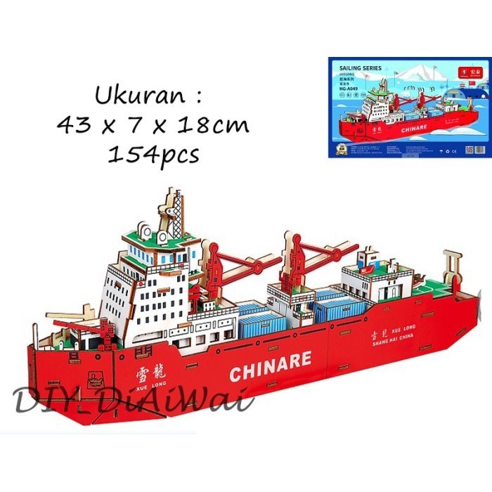 Puzzle Kayu/Mainan Puzzle/Mainan Edukasi / Puzzle 3D - Kapal Container