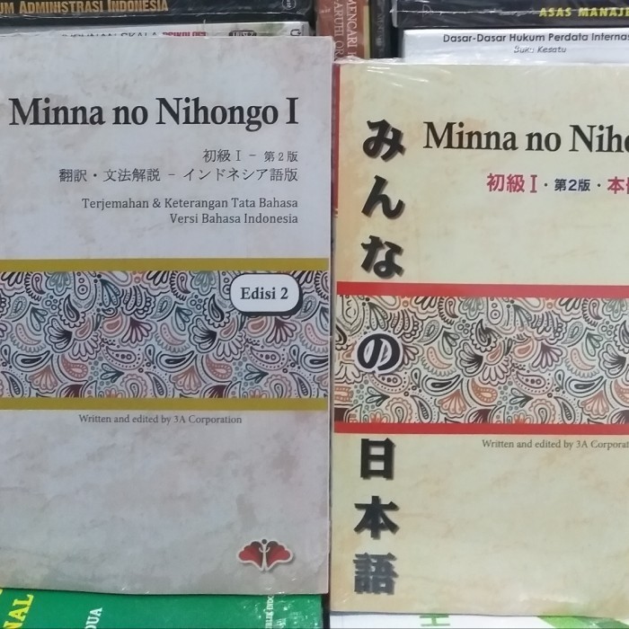 

Satu Set 2 Buku Minna no Nihongo I Edisi 2