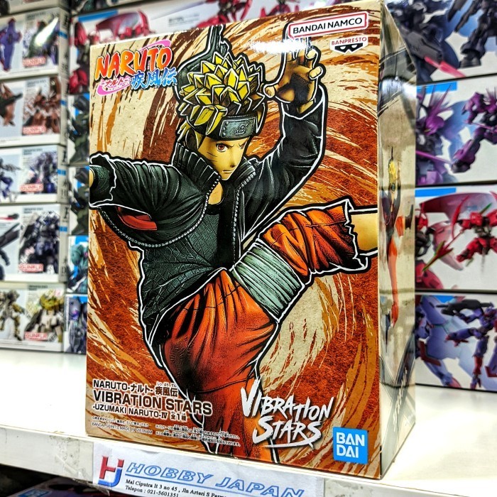 Vibration Stars Naruto Shippuden - Uzumaki Naruto IV