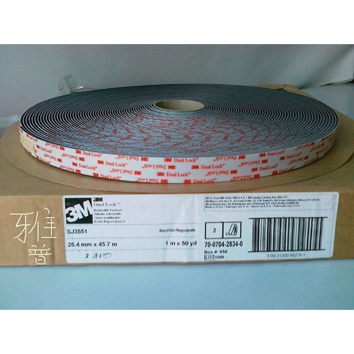 

Terbaru Original 3M Dual Lock Tape 25,4 Mm X 45,7 M Perekat Double Tape Sj3551 Promo Terlaris