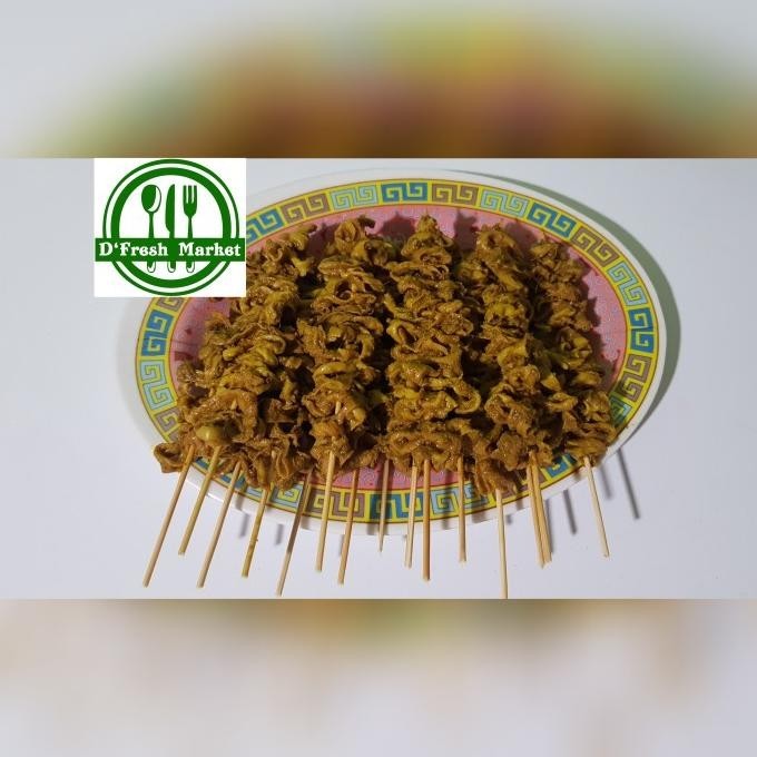 

Sate Usus Ungkep ( siap goreng )