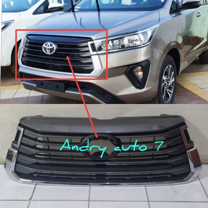 GRILL INNOVA REBORN FACELIFT 2021 2022