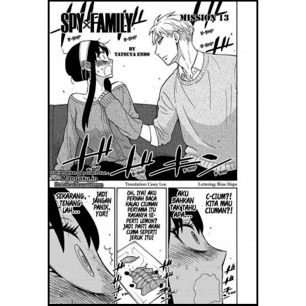 

(PID714) Spy x Family (Mission 13)