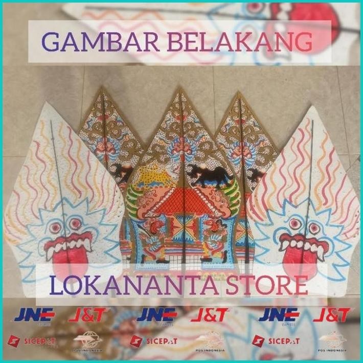 BISMILLAH WAYANG KULIT KERTAS MAINAN GUNUNGAN KAYON BARU