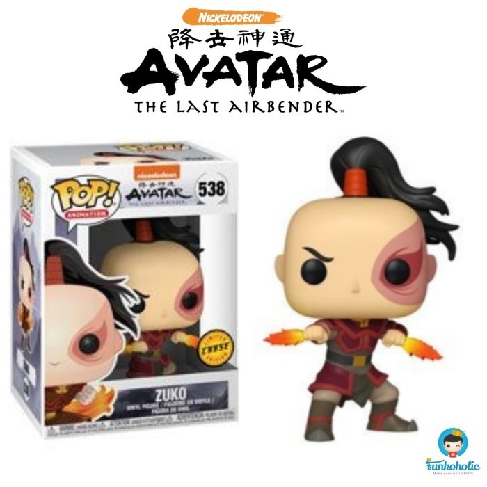 Ready Funko POP Avatar The Last Airbender - Zuko (Flame Daggers) [CHASE]