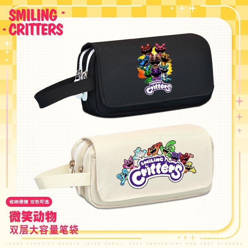 

Smiling Animal Pencil Case Bobby's Game Time Peripheralsmiling crittersStudent Stationery Box Children 0QX6