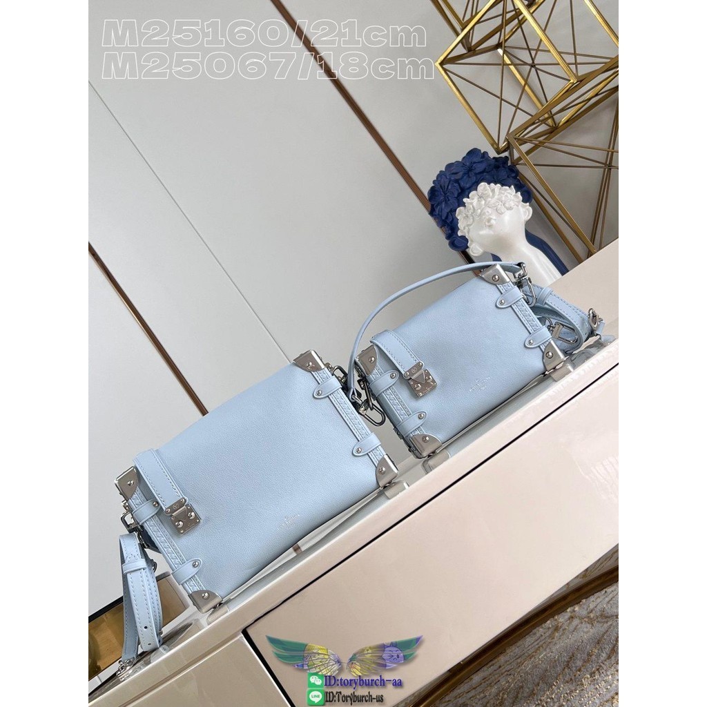 M25160 Louis LV PM MM soft side trunk versatile underarm baguette messenger chic chest bag