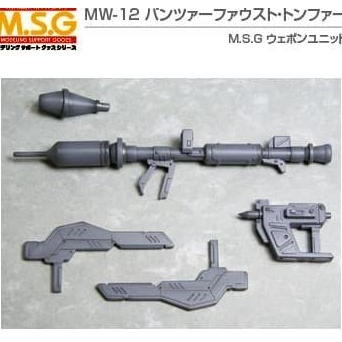 Kotobukiya M.S.G MSG Panzerfaust Tonfa