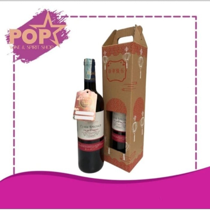 

Box Wine Gift Model Jinjing