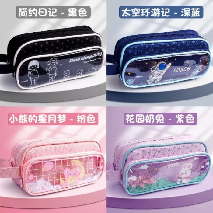 

KOTAK PENSIL ANAK SEKOLAH TEMPAT PENSIL ANAK SEKOLAH PREMIUM IMPORT