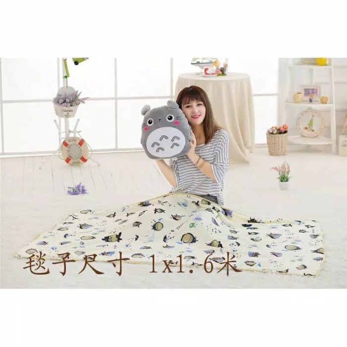 Ready Balmut Totoro daun import