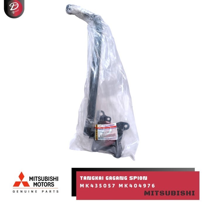 Tangkai Gagang Spion Ps125 Ps110 Canter Fuso Ori Asli Mitsubishi Ori