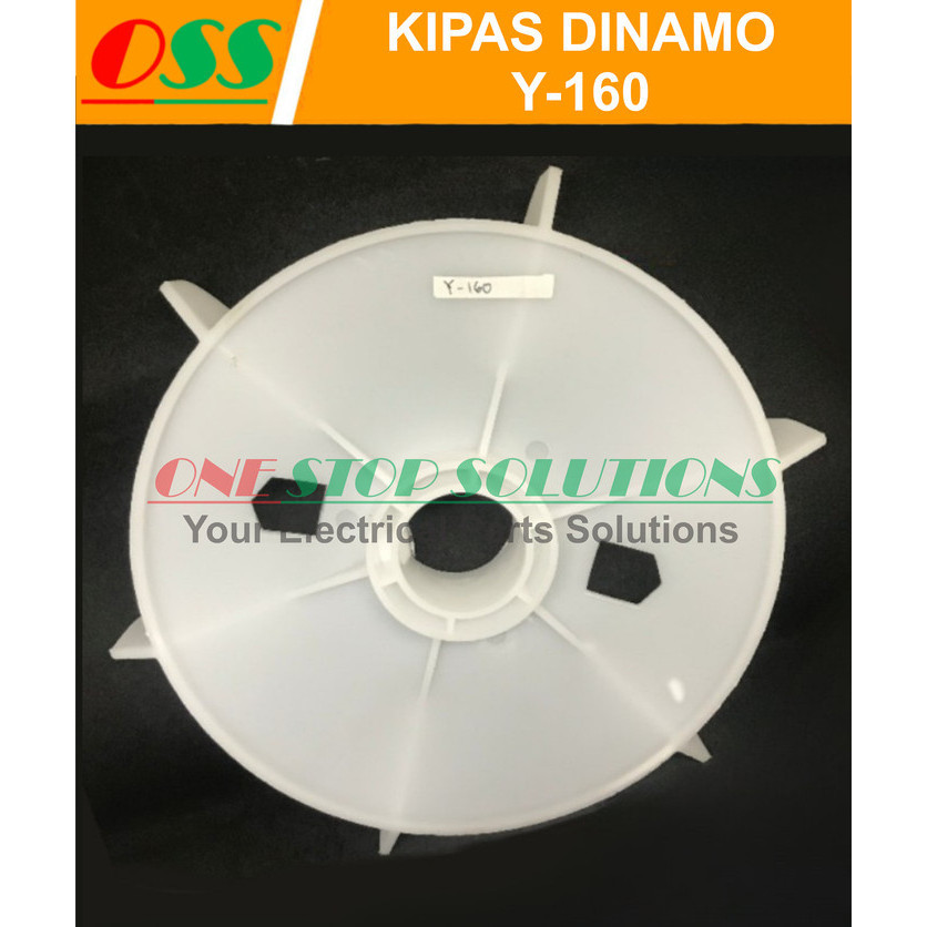 KIPAS DINAMO KIPAS MOTOR KIPAS PENDINGIN EXTERNAL FAN DINAMO Y160