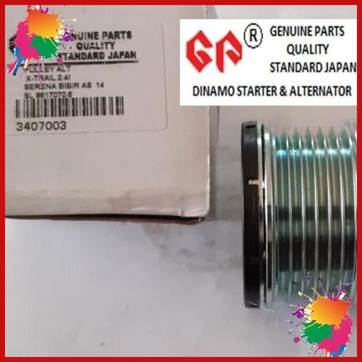 (PSD) PULLEY ALTERNATOR GP NISSAN X-TRAIL 2.0 / SERENA (OLD) BIBIR AS 14