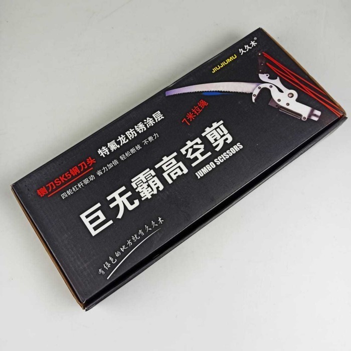 Gergaji Pemotong Dahan Ranting Galah Alat Potong Gunting Dahan Ranting