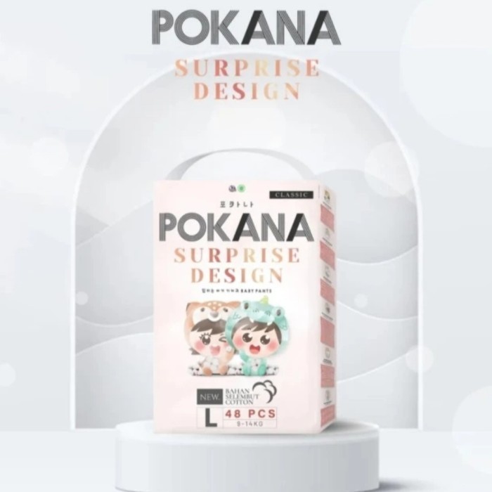 SALEE Pokana Baby Pants / Pokana Pants L48 / L 48 Bes