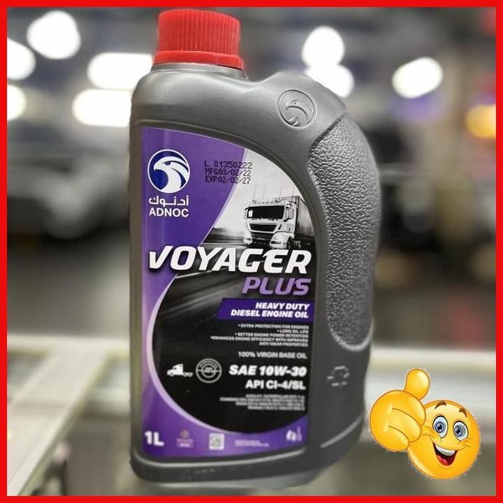 [GLY] ADNOC VOYAGER PLUS DIESEL 10W30 LITER