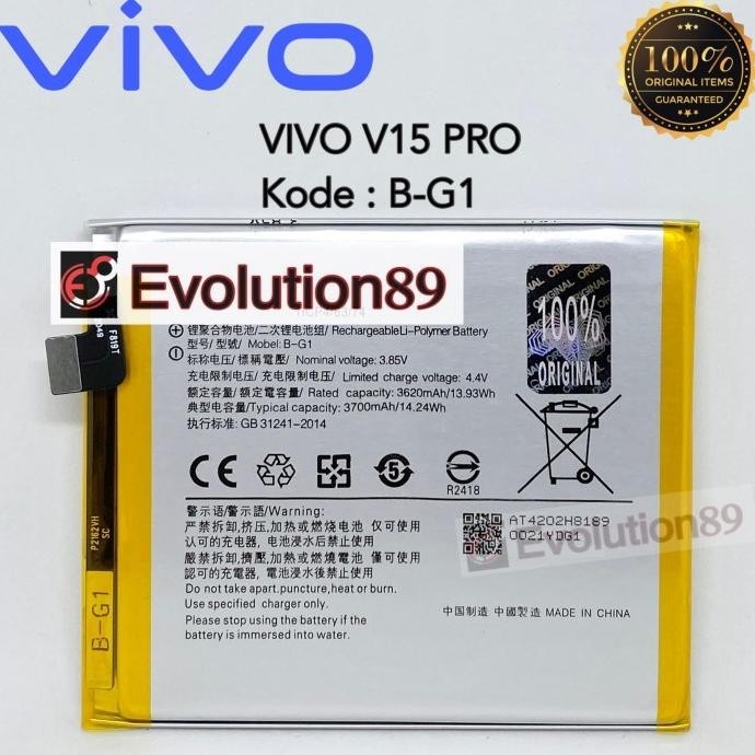 BATERAI VIVO V15 PRO BATRE VIVO V15 Pro Batrei VIVO BG1 Original