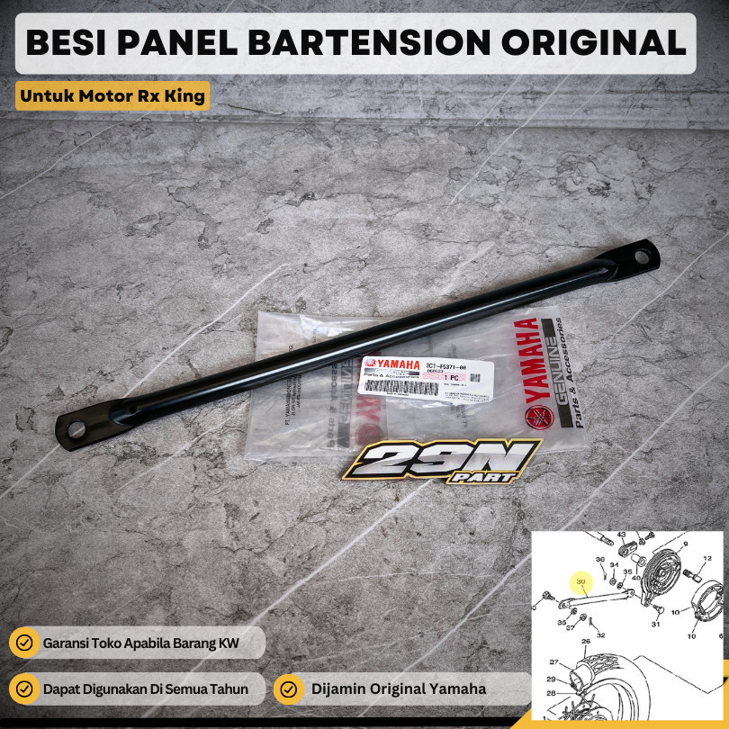 BESI PANEL REM BARTENSION RX KING RXS VIXION ORIGINAL | 3C1-F5371-00