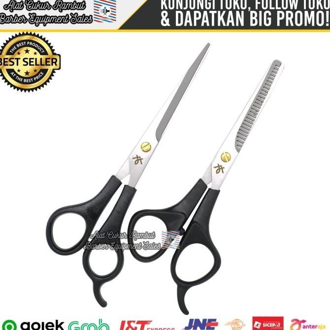 Gunting Rambut Set Gunting Potong Rambut Gunting Sasak Murah Fariha