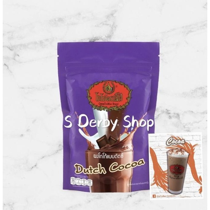 

Chatramue Dutch Cocoa 100% Powder Bubuk Coklat Thailand