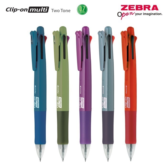 

Terlaris Zebra pulpen Multifunction clip-on multi two tone series SALE