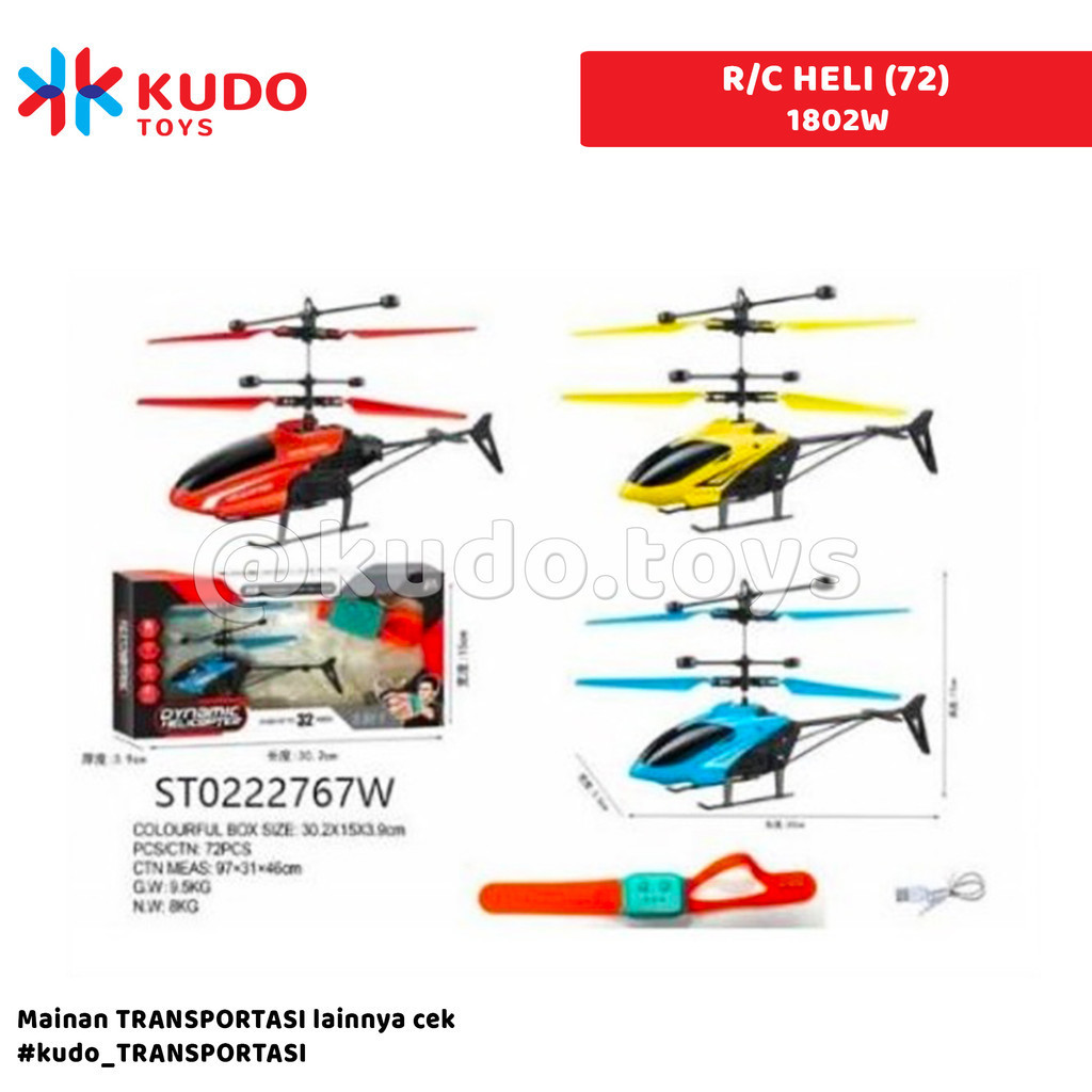 MAINAN ANAK TERBANG HELI (72) 1802W