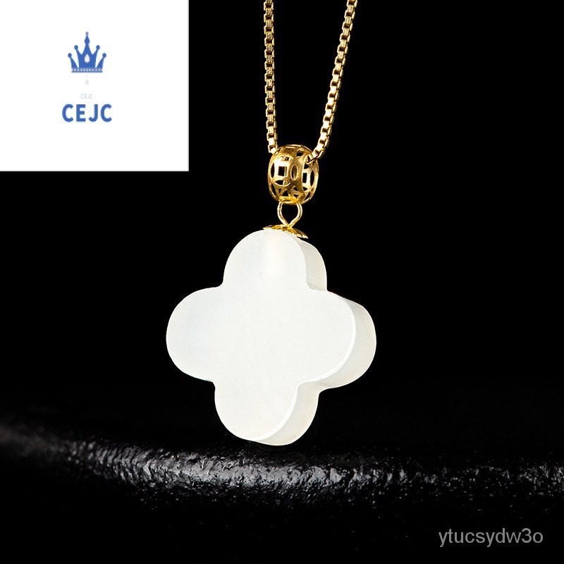 （Dengan Sertifikat）（ytucsydw3o）Bahan Tua Alami Giok Hetian Giok Putih Empat Daun Semanggi Liontin Ba