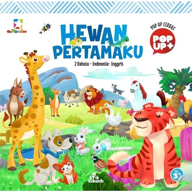 Buku Anak : Opredo Pop Up Cerdas : Hewan pertamaku