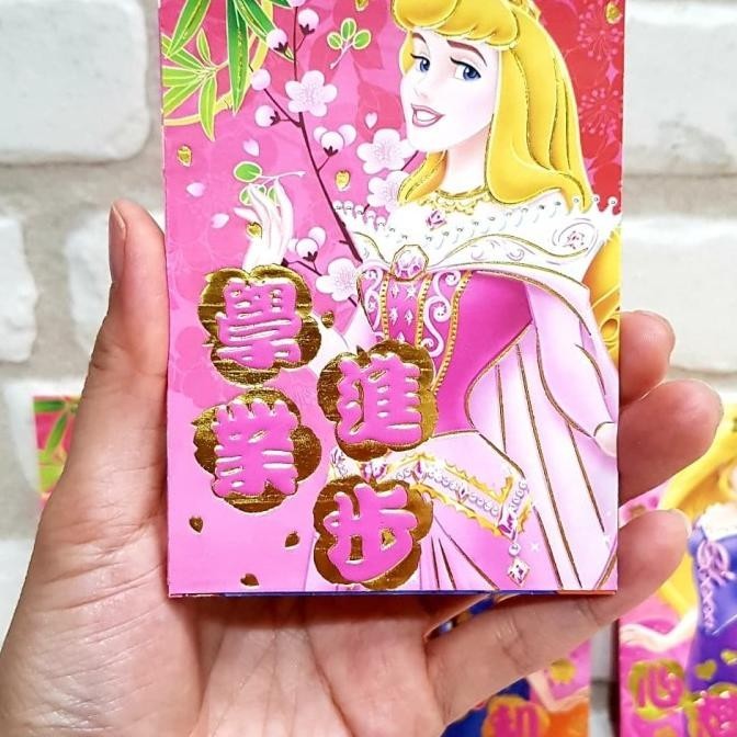 

OLH - Angpao Imlek Princess Disney Ampao Premium Tahun Baru kado Parcel TERLARIS