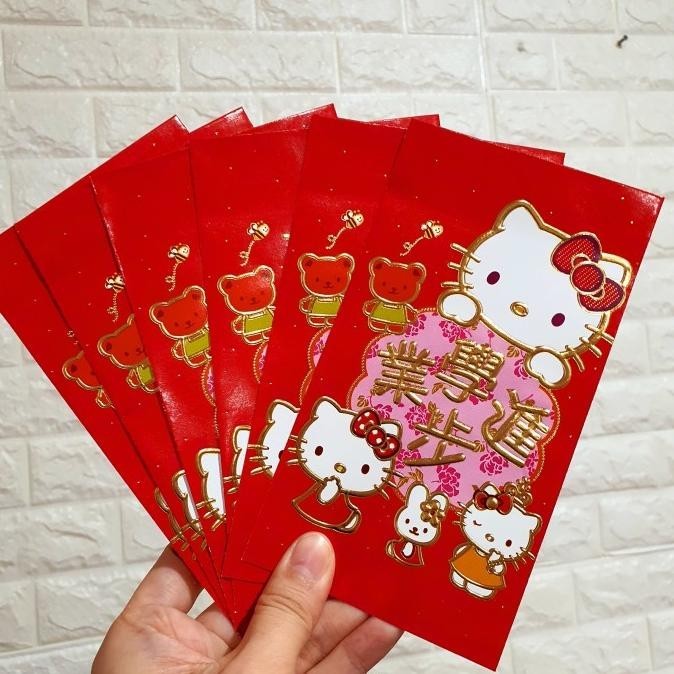 

OLH - SALE Angpao Panjang Netral Kartun Murah Angpau Imlek Kado Ultah Anak TERLARIS