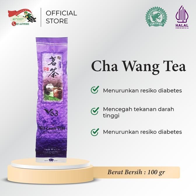 

Teh 63 Cha Wang