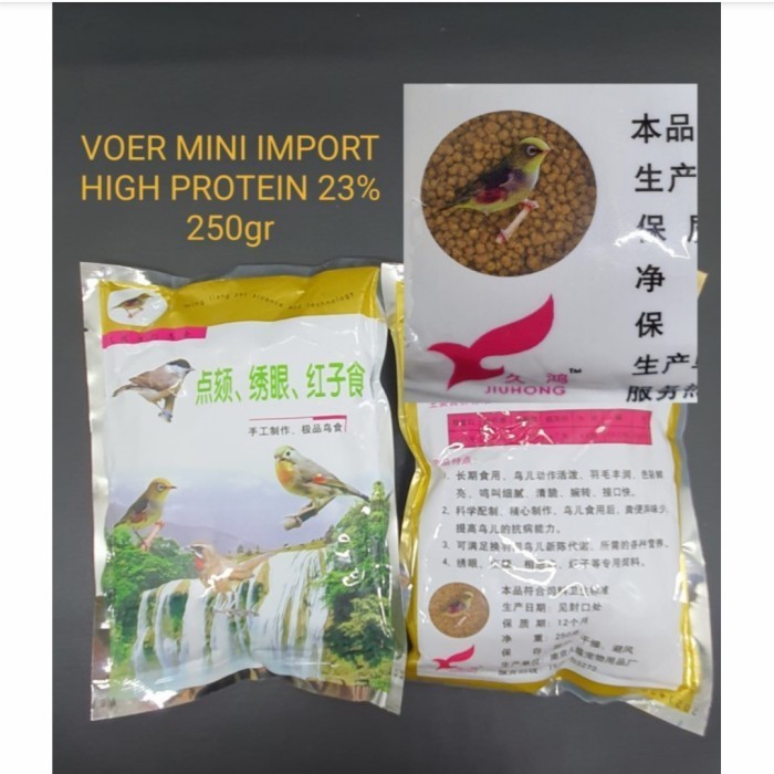 Terlaris Jiuhong Mini Pelet 250Gr Pakan Burung Robin Wambi Mini Pleci Original