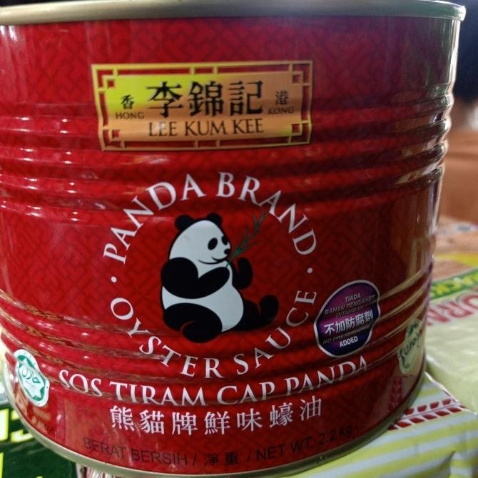 

Saus Tiram Lee Kum Kee 2 2 Kg