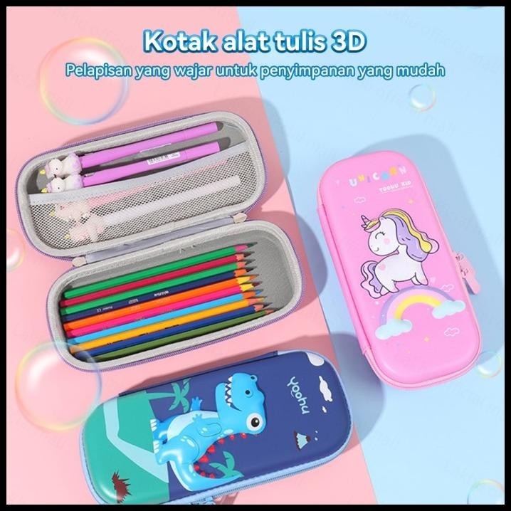 

TERMURAH KOTAK PENSIL LUCU 3D BAHAN EVA TIMBUL UNTUK ANAK PEREMPUAN & LAKI LAKI !!!