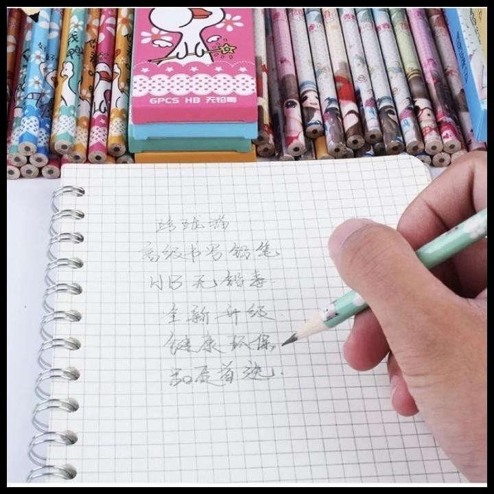 

DISKON PENSIL 012 | PENSIL HB EDISI ANIMAL| PENSIL 1 KOTAK 12 PCS | PENCIL !!