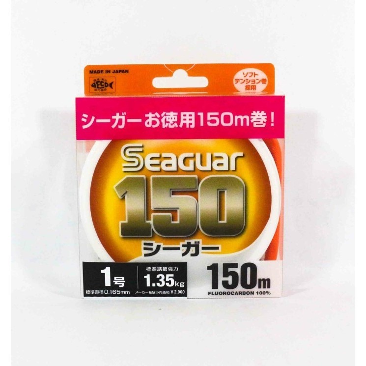 Seaguar 150 Fluorocarbon Leader Line 150m