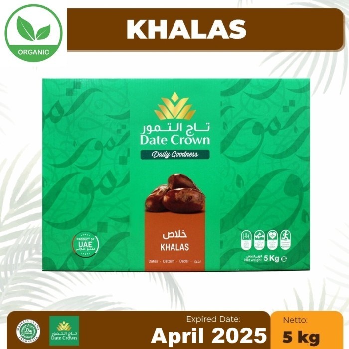 

Kurma Khalas Date Crown 5 kg - Datecrown Dates Al Foah