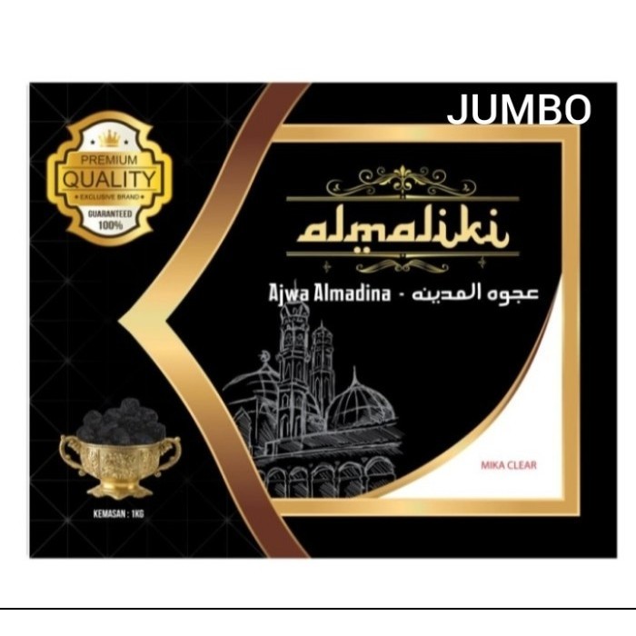 

Kurma Ajwa Jumbo 1kg Premium