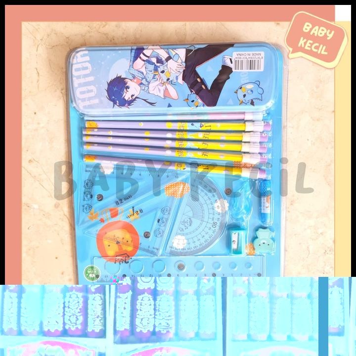 

TERMURAH PAKET ALAT TULIS SET 15 IN 1 / STATIONARY SET 15 IN 1 / PAKET SOUVENIR !!!!