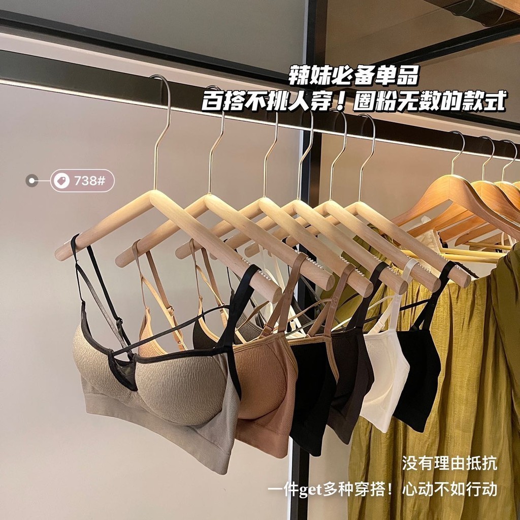 C315 GY BRA Push Up Bra Wanita Busa Tipis Tanpa Kawat Tali BH Anti Melorot Model Tali Silang Depan T