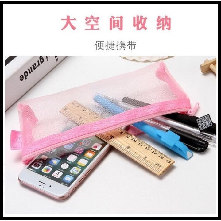 

TERBARU TEMPAT PENSIL CASE JARING TRANSPARAN