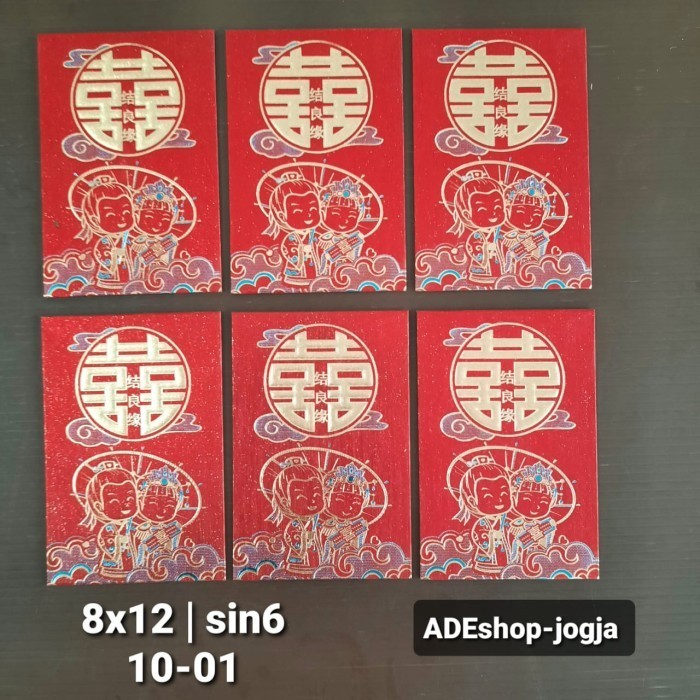 

```````] angpao shuangxi 8x12 wedding isi 6 shuang xi nikah angpau amplop merah