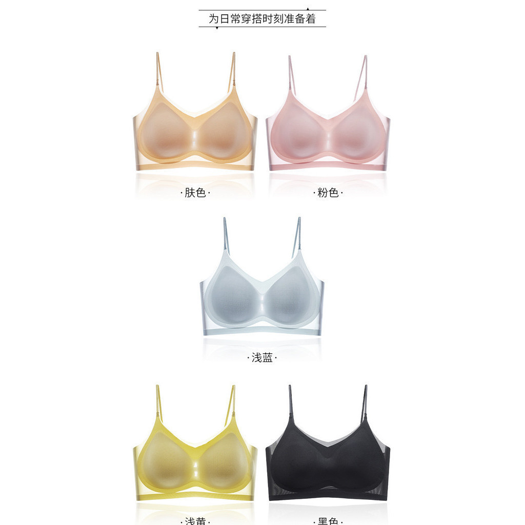 B300 SF BRA Seamless Bra Tidak Membekas Bahan Lembut Halus Push Up Bra Size L XL XXL Jumbo Kombinasi