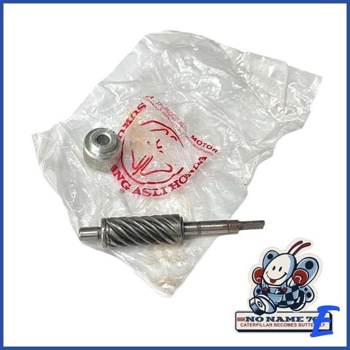 | NN | AS GIGI GEAR NANAS SPEEDO SPEEDOMETER HONDA ASTREA 800 STAR WIN ORI