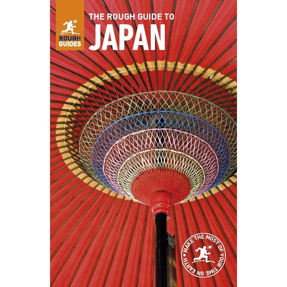 

The Rough Guide to Japan (D)