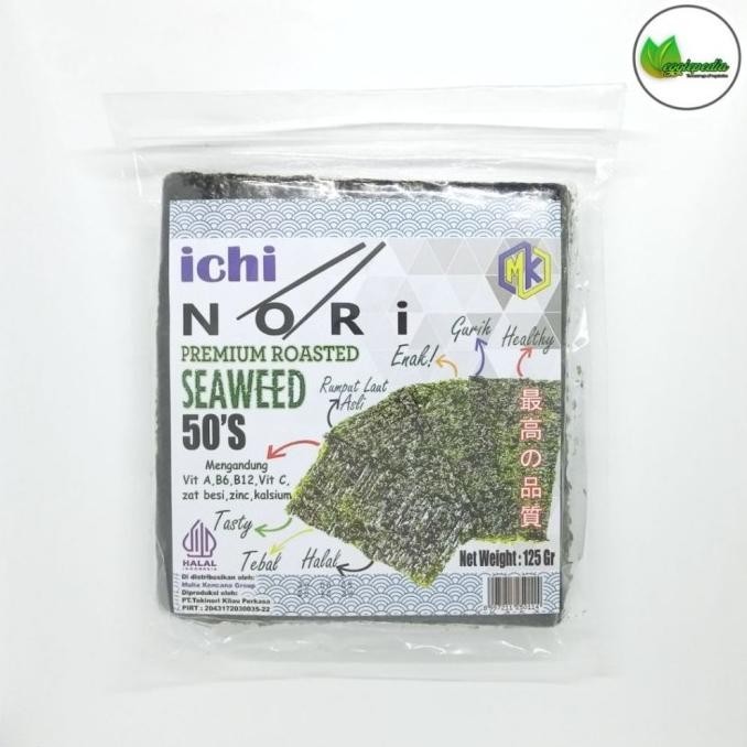 

Manjun Yaki Nori Sushi / Rumput Laut Grade B 50 Lembar WS04