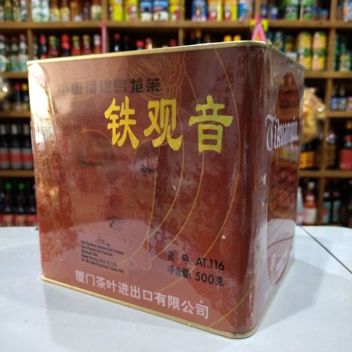 

China Fujian Oolong Tea Tikuanyin At116 500Gr