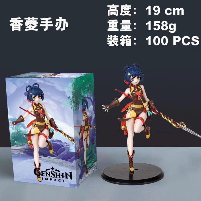 action figure genshin impact xiangling