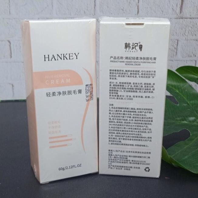Hankey Hair Removal Cream (Krim Perontok Bulu)